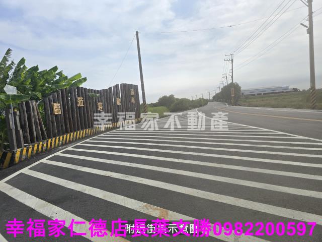 台南農地-2