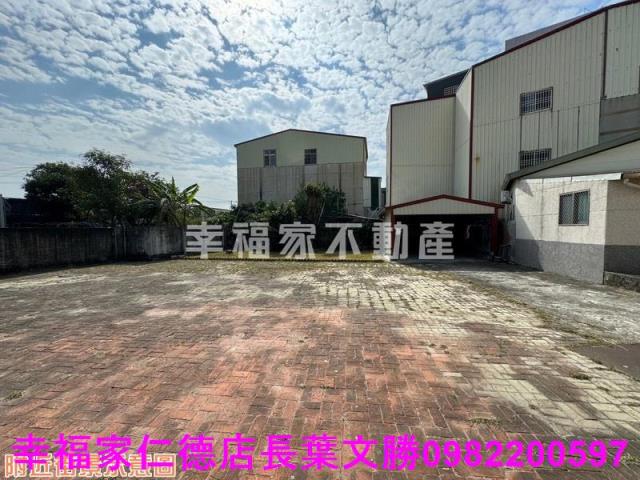 台南安南建地-1