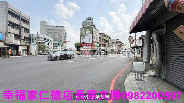 台南安南建地-2