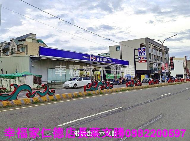 台南安南建地-9