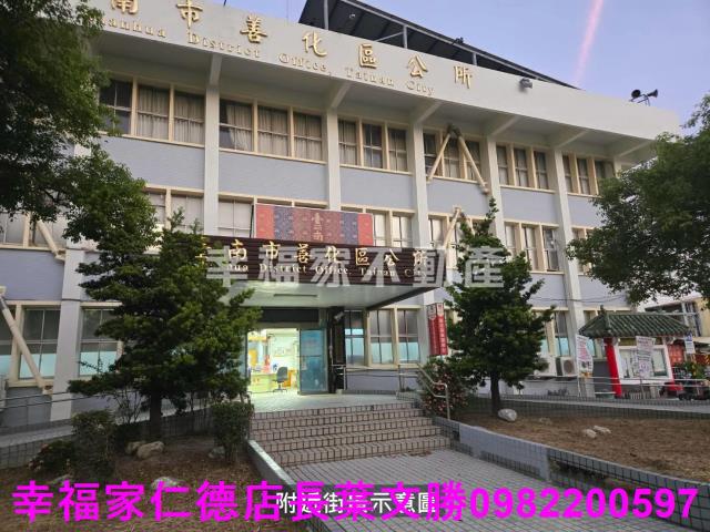 台南善化建地-7