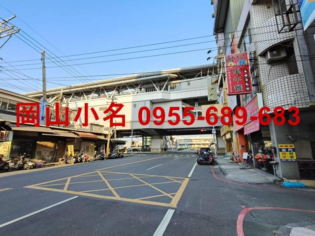高雄岡山商業地-2