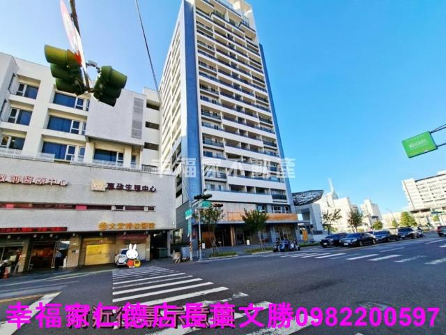 台南中西區建地-1