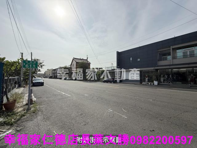 台南佳里建地-1