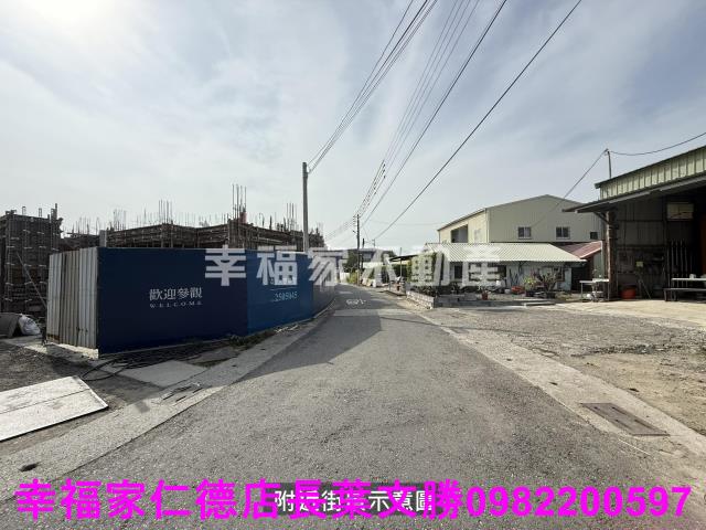 台南佳里建地-9