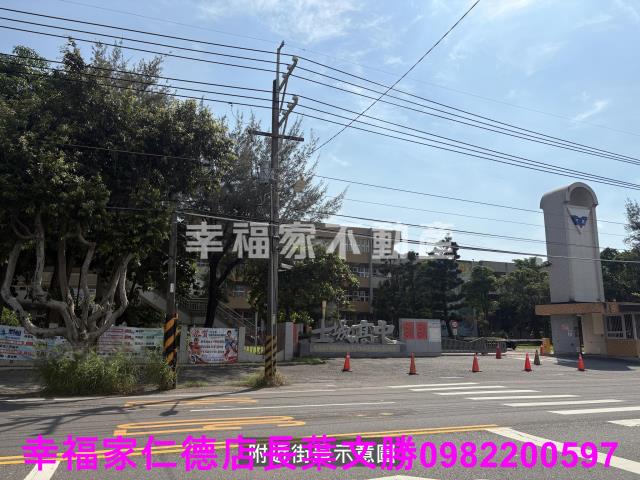 台南安南建地-12