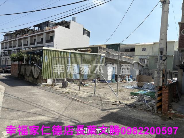 台南安南建地-1