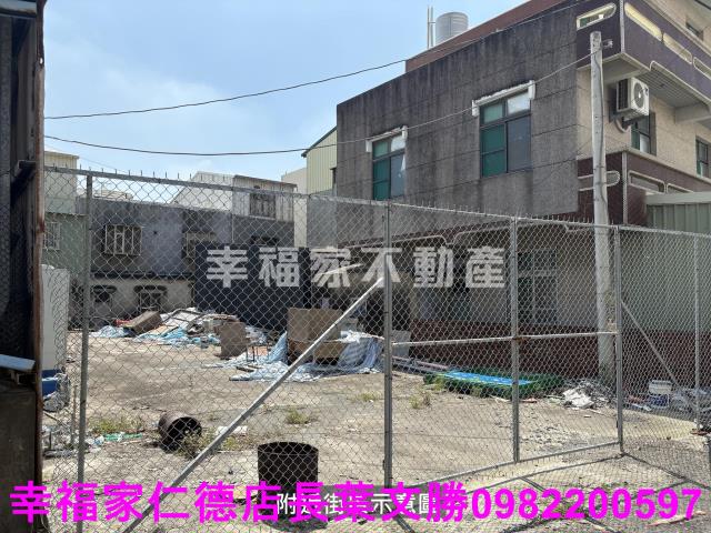 台南安南建地-2