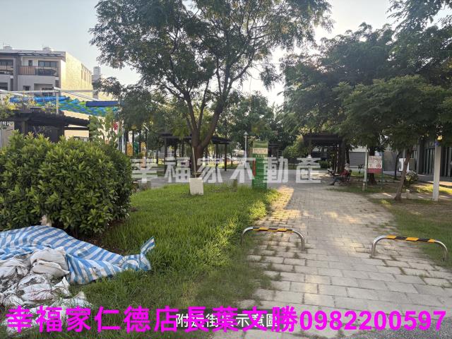 台南安南建地-1