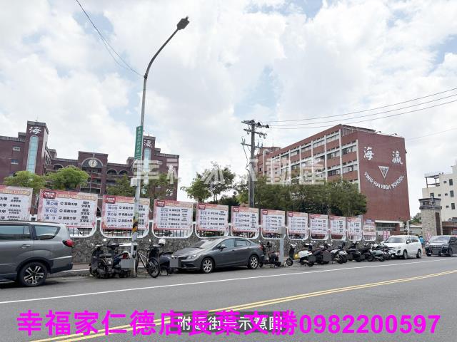 台南安南建地-4