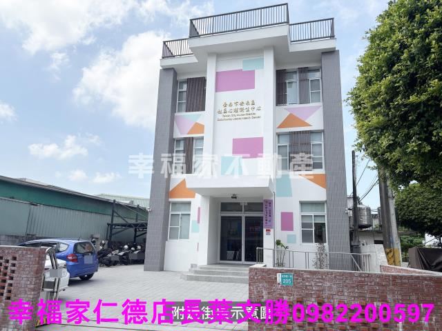 台南安南建地-7