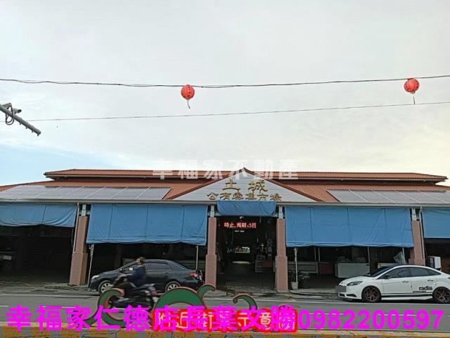 台南安南建地-1