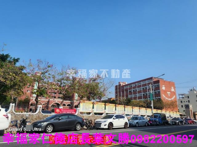 安南建地-1