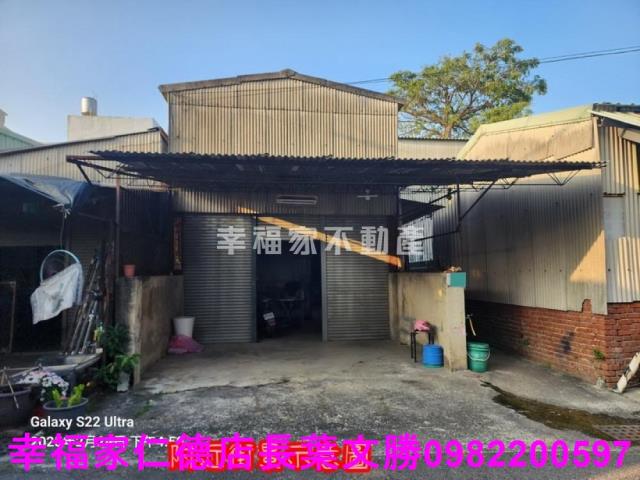 安南建地-2