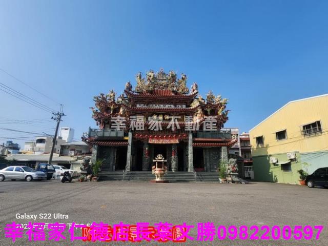 安南建地-5