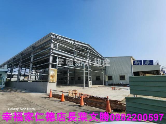 安南建地-8