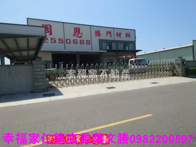 安南建地-11
