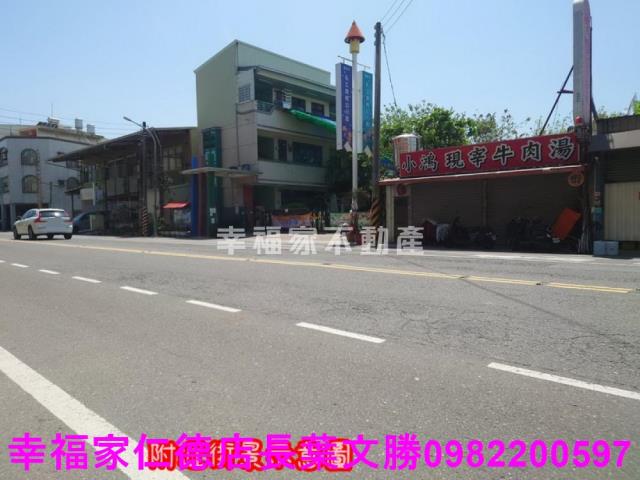 安南建地-13