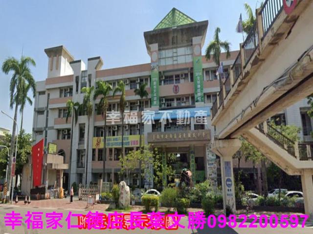 安南建地-5