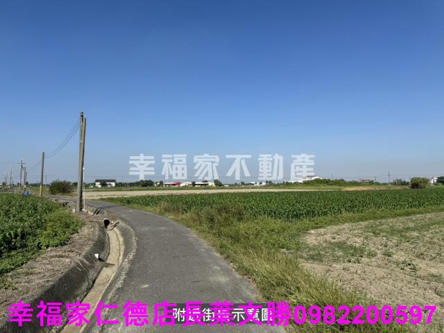 佳里農地-1