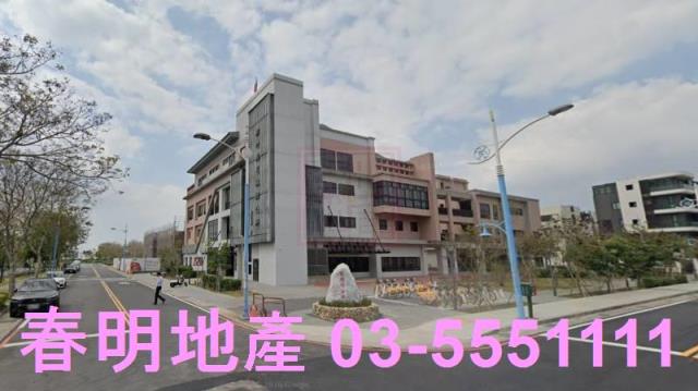 新竹建地-5