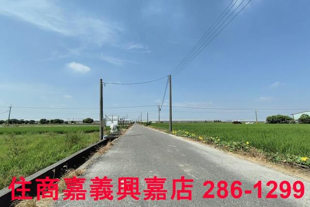 太保農地-1