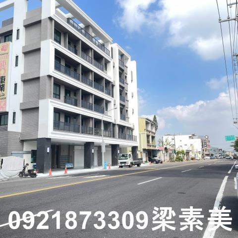 永康建地-13