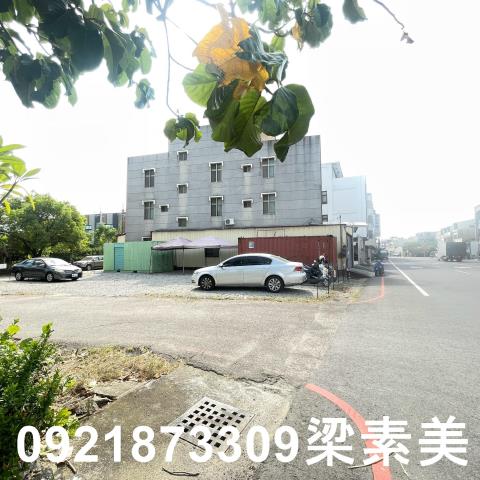 永康建地-2
