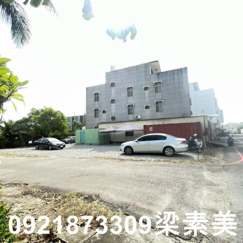 永康建地-4