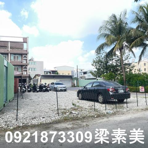 永康建地-9