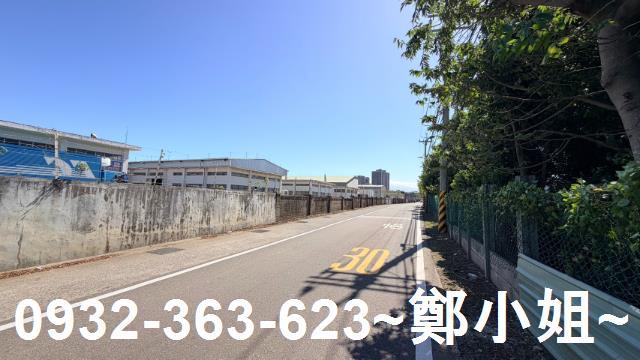 平鎮農地-1
