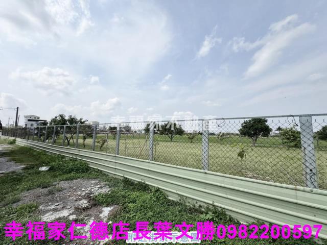 永康農地-2